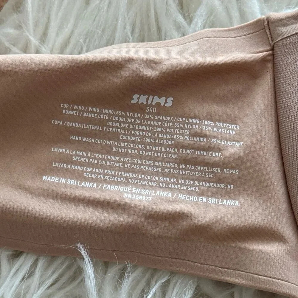 SKIMS Tan Bra - Picture 8 of 9